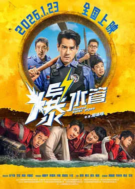 婷婷丁香激情五月